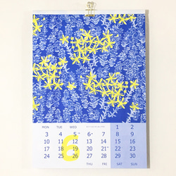 2024　草花模様の12か月カレンダー 6枚目の画像