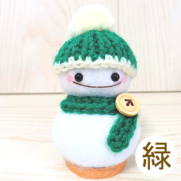 再販*SnowMan*選べるカラー*Creema限定*冬支度ハンドメイド*フェルト*雪だるま*手編み*ニット帽*飾り 9枚目の画像