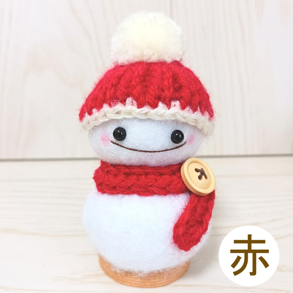 再販*SnowMan*選べるカラー*Creema限定*冬支度ハンドメイド*フェルト*雪だるま*手編み*ニット帽*飾り 6枚目の画像