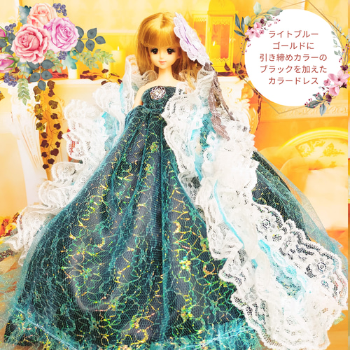 ジェニー 宝石を散りばめたようなドレス ハンドメイド服 ドール
