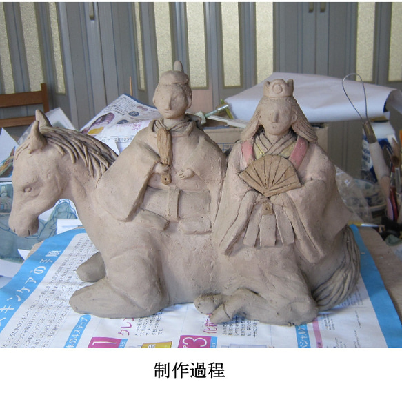 イブ様専用　馬に乗ったお雛様　1点物　陶器　雛人形　置物　c17 13枚目の画像