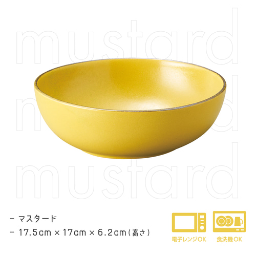 確認( ´ ▽ ` )♡お椀♡サラダボウル♡オーダー受け付け 確認( ´ ▽ ` )♡お椀♡サラダボウル♡オーダー受け付け