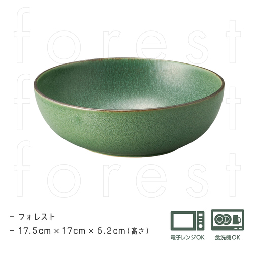 サラダボウル【6色展開|ギフト◎】 お椀・ボウル・鉢 EN サラダボウル【6色展開|ギフト◎】 お椀・ボウル・鉢 EN