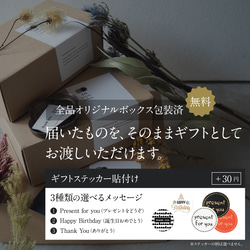 サラダボウル【6色展開｜ギフト◎】 14枚目の画像