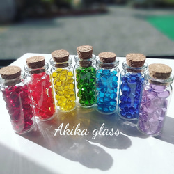 【バラ売りOK】ブルズアイ　ガラスナギット　虹色7色セット　小瓶　ガラス玉
