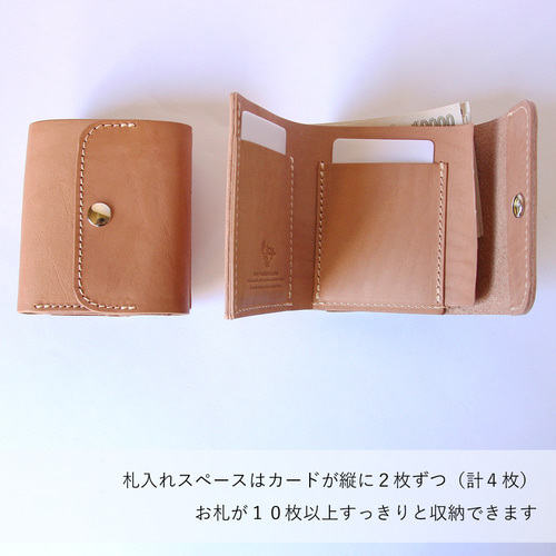 未使用 浅草革具 折り財布 ラウンドファスナー 牛革 ヌメ革 茶 パスケース付き 未使用 浅草革具 折り財布 ラウンドファスナー 牛革 ヌメ革 茶