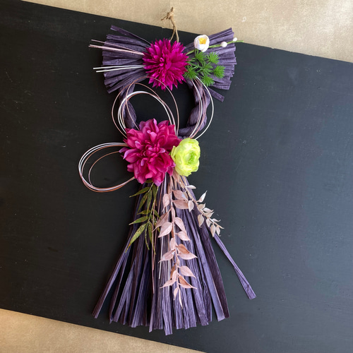 パープルダリアのしめ縄リース♡お正月飾り♡2025年 7d8bf1e728d3f383ccb683e4a730cf