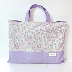 専用ページ【名入れ刺繍可】入園入学セット ddc1cfb07733c829a201f3e9e71827