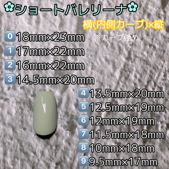 ネイルチップ サイズオーダー 韓国 ポップ ニュアンス ネイビー シルバー ミラー ダルメシアン シンプル 4枚目の画像