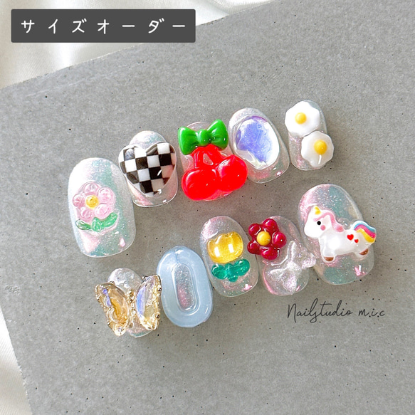 ネイルチップ サイズオーダー 韓国 ポップ ニュアンス ぷっくり  