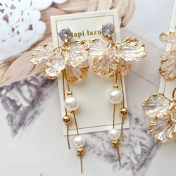【洗練された大人っぽさ♪】CHANEL イヤリング 花×パール 洗練された大人っぽさ♪】CHANEL イヤリング 花×パール