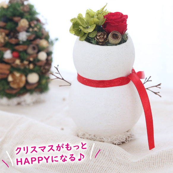 クリスマス 雪だるま 制作キット 【 スノーマン 手作りキット】 3枚目の画像