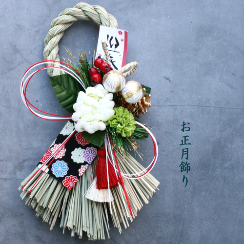 ラスト1点 モダン本しめ縄白マムお正月しめ縄飾りリース しめ縄