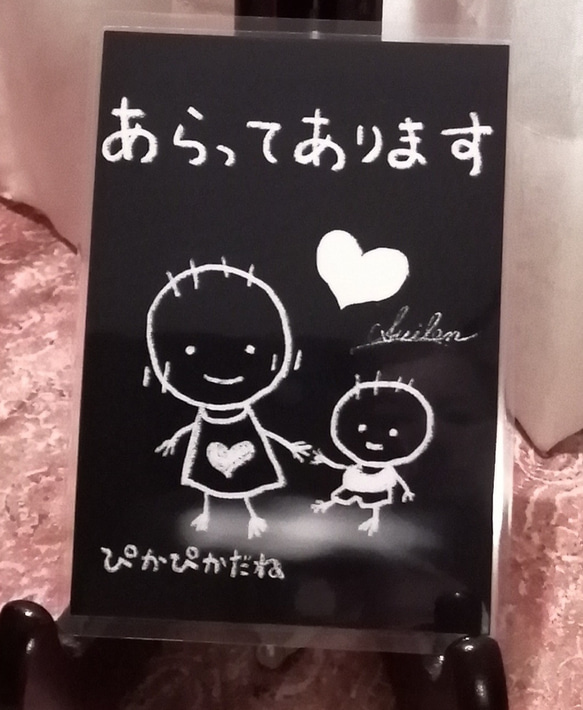 食器洗い乾燥機　洗い終わりカード2枚セット【撥水仕様】 3枚目の画像