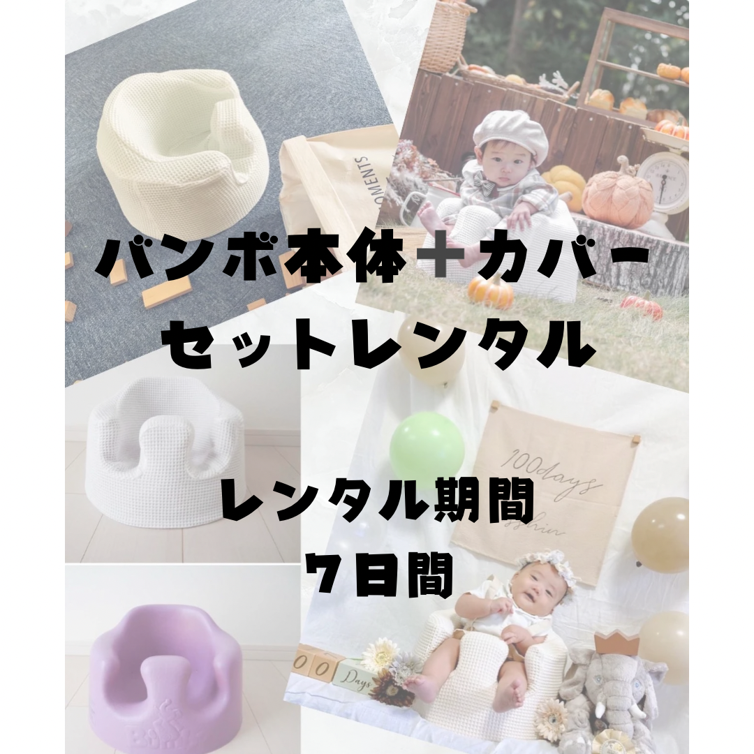 ジャンク カーディフ モンリミ DP86ML バット部のみ
