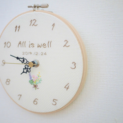 フラワーブーケ　刺繍時計　　オーダーメイド 8枚目の画像