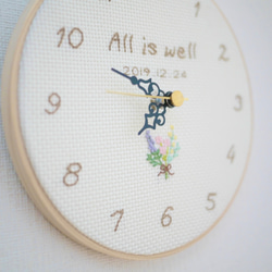 フラワーブーケ　刺繍時計　　オーダーメイド 5枚目の画像