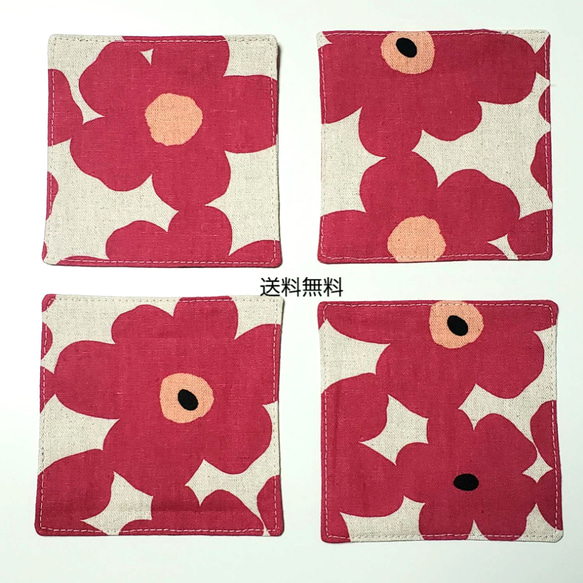 【送料無料】コースター●POPPY/ピンクレッド●４枚セット【new】 1枚目の画像