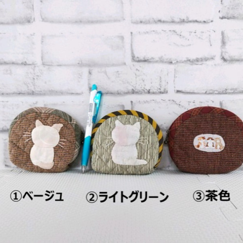 パッチワークキルトのミニポーチ（猫） ポーチ はなりん 通販