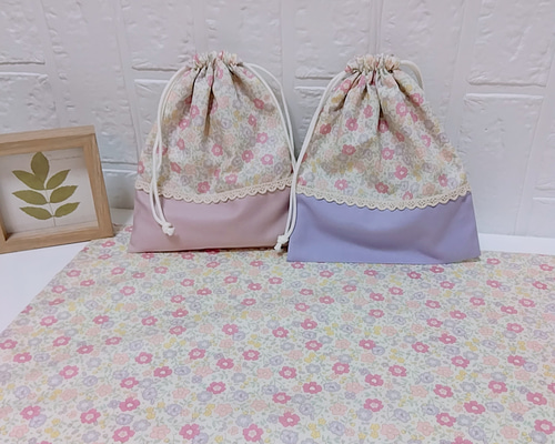 ランチョンマット＆給食袋 大きめ 40×60 給食袋 HIMAWARI 通販