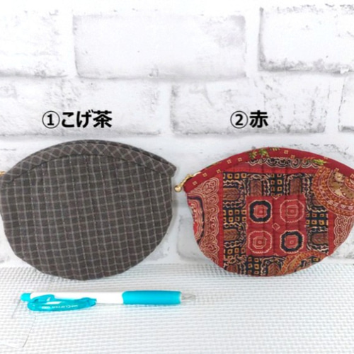 パッチワークキルトのポーチ(バスケット) ポーチ はなりん 通販