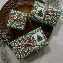 お名前印字》【産休(ご迷惑)・水彩ニコたん】 ＊ラッピング シール