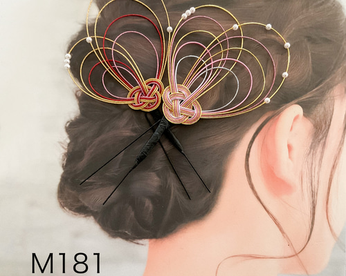 美品 成人式 ヘアピン 髪飾り Uピン ピンク 和装小物 鈴付き 015d3073e52106a057725e2f05131a