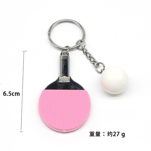 卓球 キーホルダー ピンポン ラケット ボール 部活 その他雑貨 ROUTE