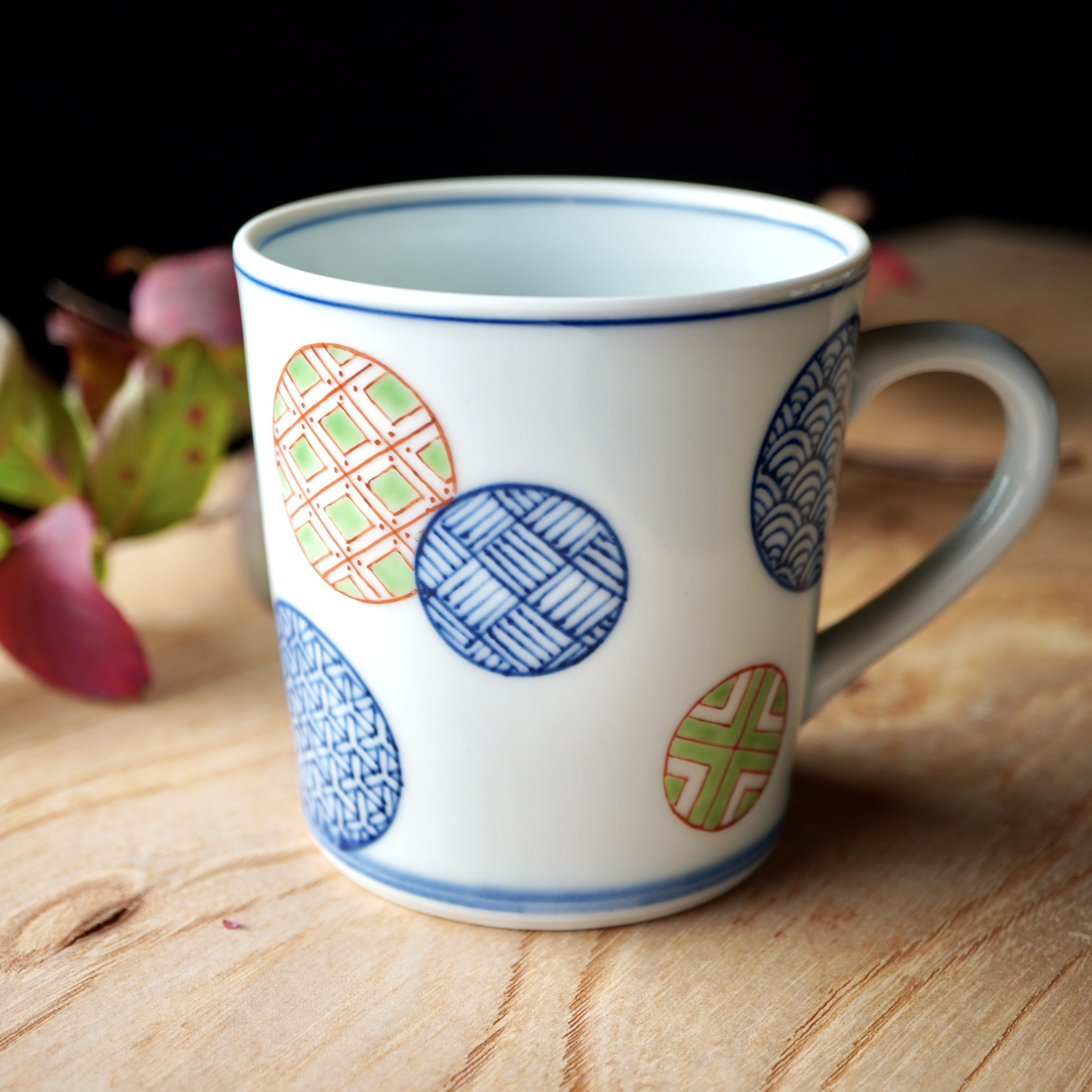 丸紋祥瑞マグカップ　容量約270ml (満水時)