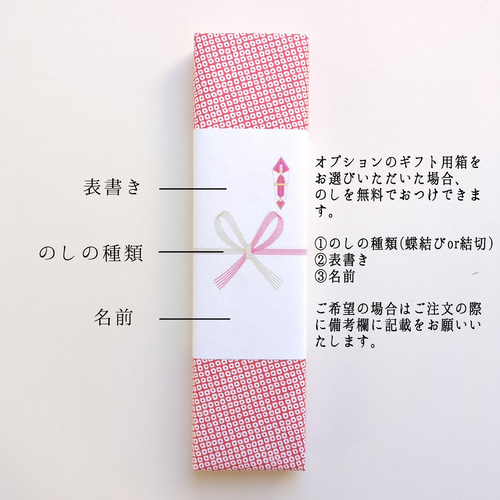 白檀塗 夫婦箸】金ちらし 本金箔使用 江戸漆器 敬老の日 箸