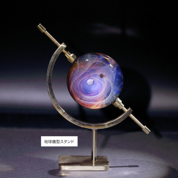 51mm 宇宙ガラスマーブル - オブジェ  no.M149 12枚目の画像