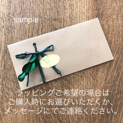 本革 葉っぱ 四つ葉 クローバー ブックマーク 栞 しおり・ブックマーク