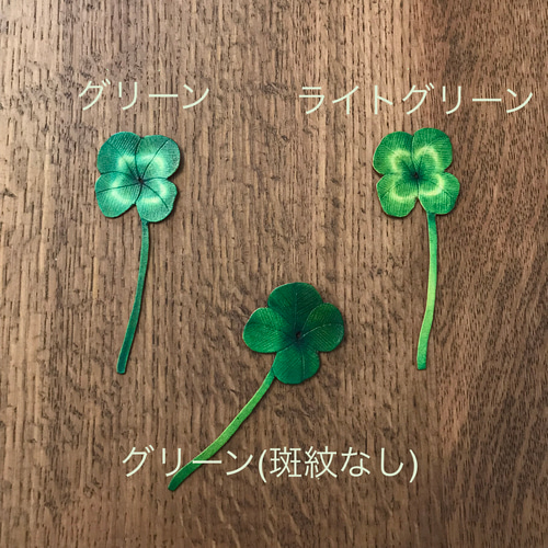 Bonpoint x tillee 四つ葉クローバー オーナメント ブックマーク