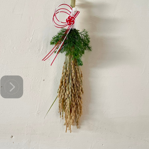2025年 シンプルな稲穂のお正月飾り mini しめなわ ナチュラル