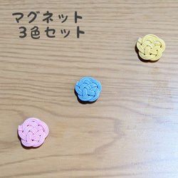 水引玉結びとクローバーのストラップ 胡粉 キーホルダー mizuhiki