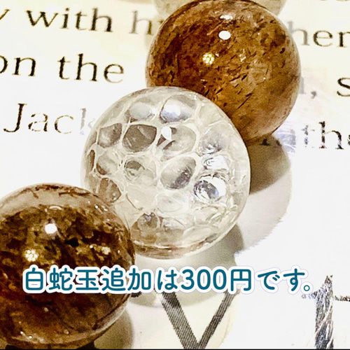 天然石＊高品質ラピスラズリ＊12mm玉＊おまけ付