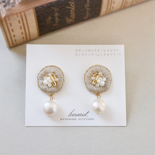 一粒淡水パールと花のビーズ刺繍ピアス・イヤリング・ノンホール 