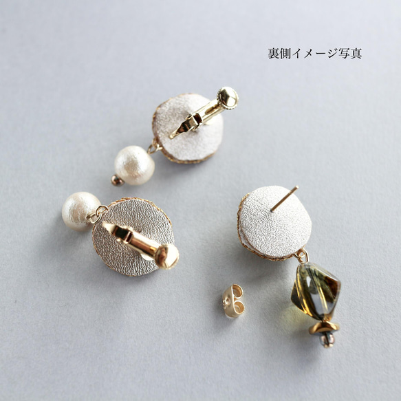 一粒淡水パールと花のビーズ刺繍ピアス・イヤリング・ノンホール（アイボリー） 5枚目の画像