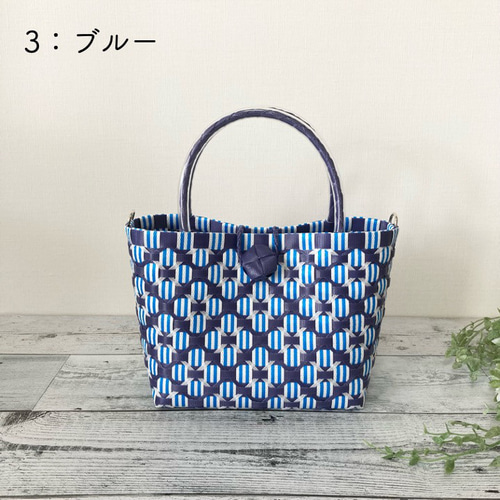 プラカゴ 花編み 大サイズと小サイズの2個 - かごバッグ