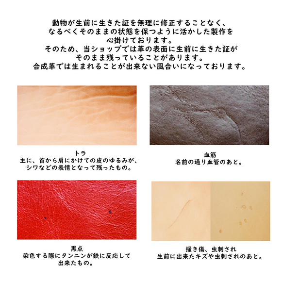 横型印鑑ケース リップケース メンズ レディース 本革 ヌメ革 サドルレザー PWSC2 15枚目の画像
