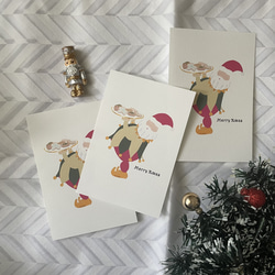 【3枚セット】クリスマスカード 2枚目の画像