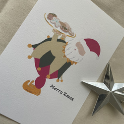 【3枚セット】クリスマスカード 5枚目の画像