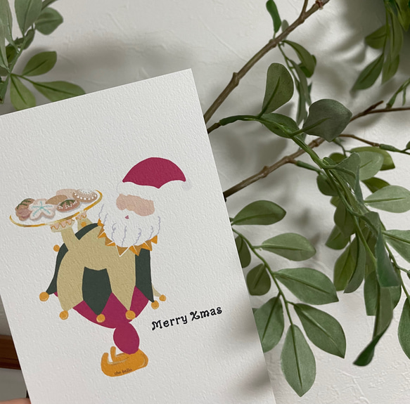 【3枚セット】クリスマスカード 3枚目の画像