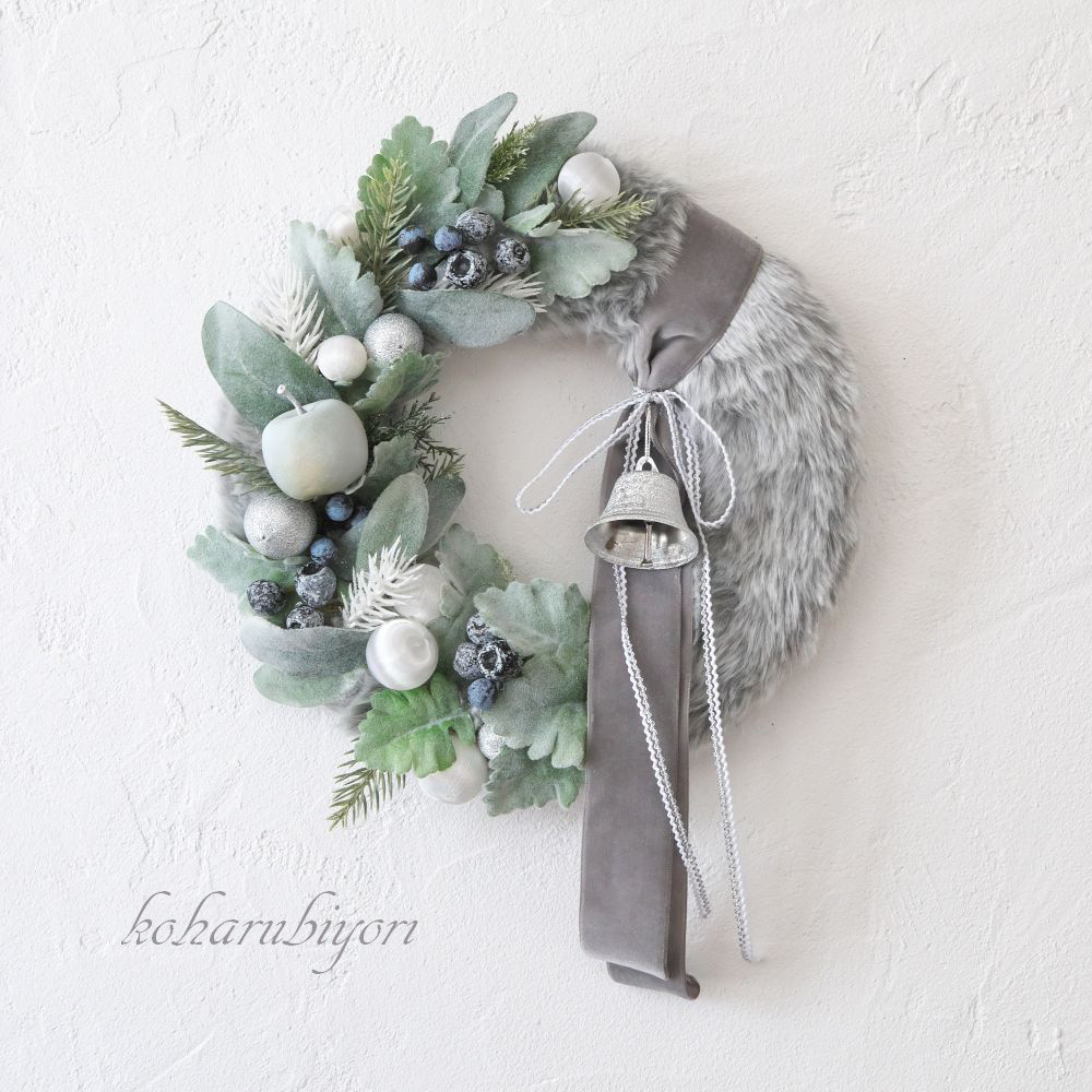 クリスマス2025・数量限定！リニューアル！スノーグレイの雪りんごリース