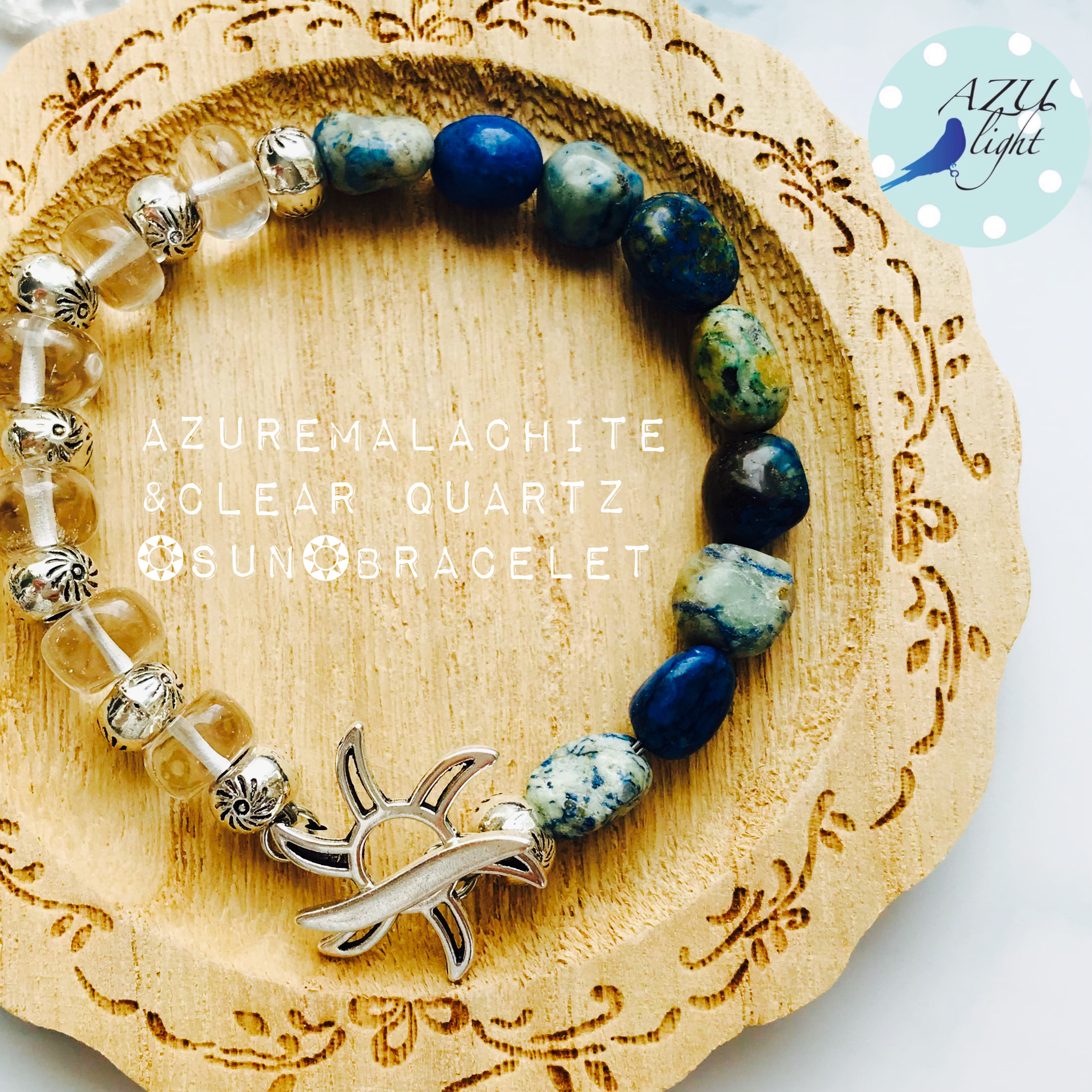 【射手座&山羊座守護石✴︎意識の拡大✴︎人生をより良い方向に導く統合の石】アズマラカイト×水晶の太陽マンテルブレスレット
