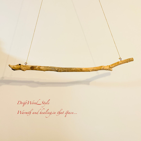 流木インテリア 1ｍサイズのシンプルな流木のハンガーラック 北欧 衣装掛け ハンギング 吊り下げ ハンガーポール N3 7枚目の画像
