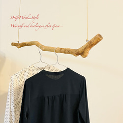 流木インテリア ９０cｍサイズのシンプルな流木ハンガーラック 北欧 衣装掛け ハンギング 吊り下げ ハンガーポール N4 5枚目の画像