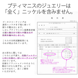 アンティーク風華奢でクラシカルなプチクロスチャームゴールド (fil08-g) ネックレス用ペンダントトップ 11枚目の画像