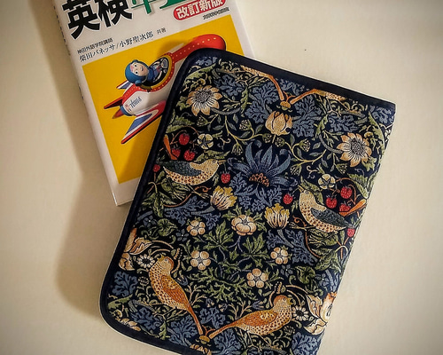 251cb7bf55ad42ed22da92966366dc