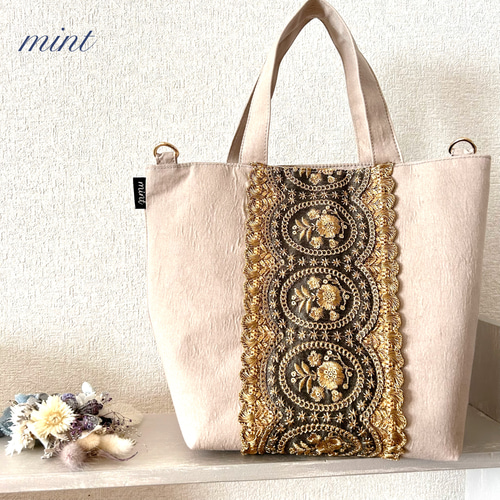 インド刺繍ハイクラスホワイト　トートバッグ　ハンドメイド インド刺繍リボン】ハンドメイド トートバッグ ショルダーバッグ